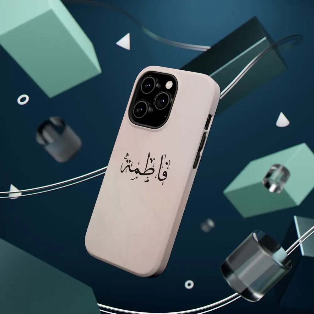 Personalized Arabic Name Phone Case — Personalized Magnetic Impact-Resistant Phone Case Phone Case