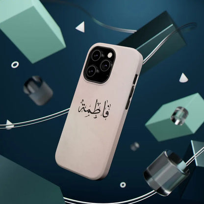 Personalized Arabic Name Phone Case — Personalized Magnetic Impact-Resistant Phone Case Phone Case