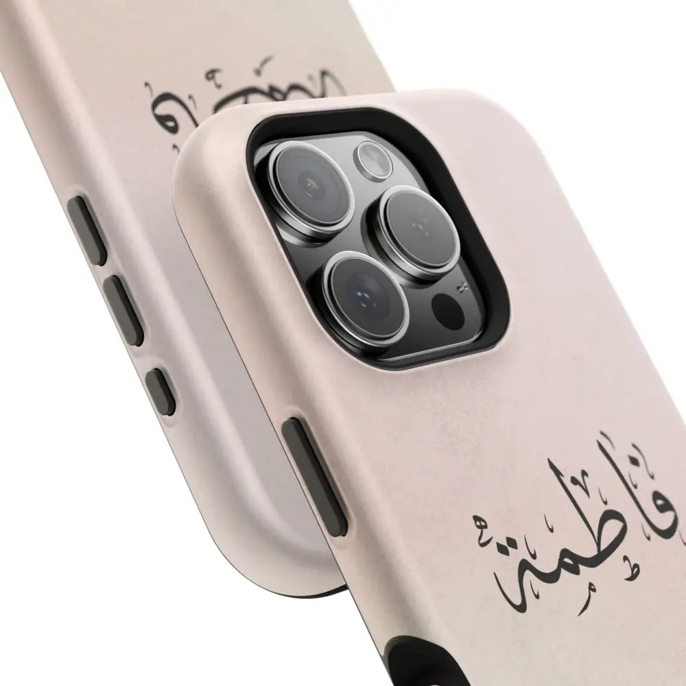 Personalized Arabic Name Phone Case — Personalized Magnetic Impact-Resistant Phone Case Phone Case
