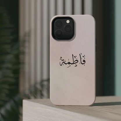 Personalized Arabic Name Phone Case — Personalized Magnetic Impact-Resistant Phone Case Phone Case