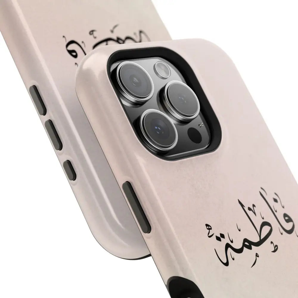 Personalized Arabic Name Phone Case — Personalized Magnetic Impact-Resistant Phone Case Phone Case