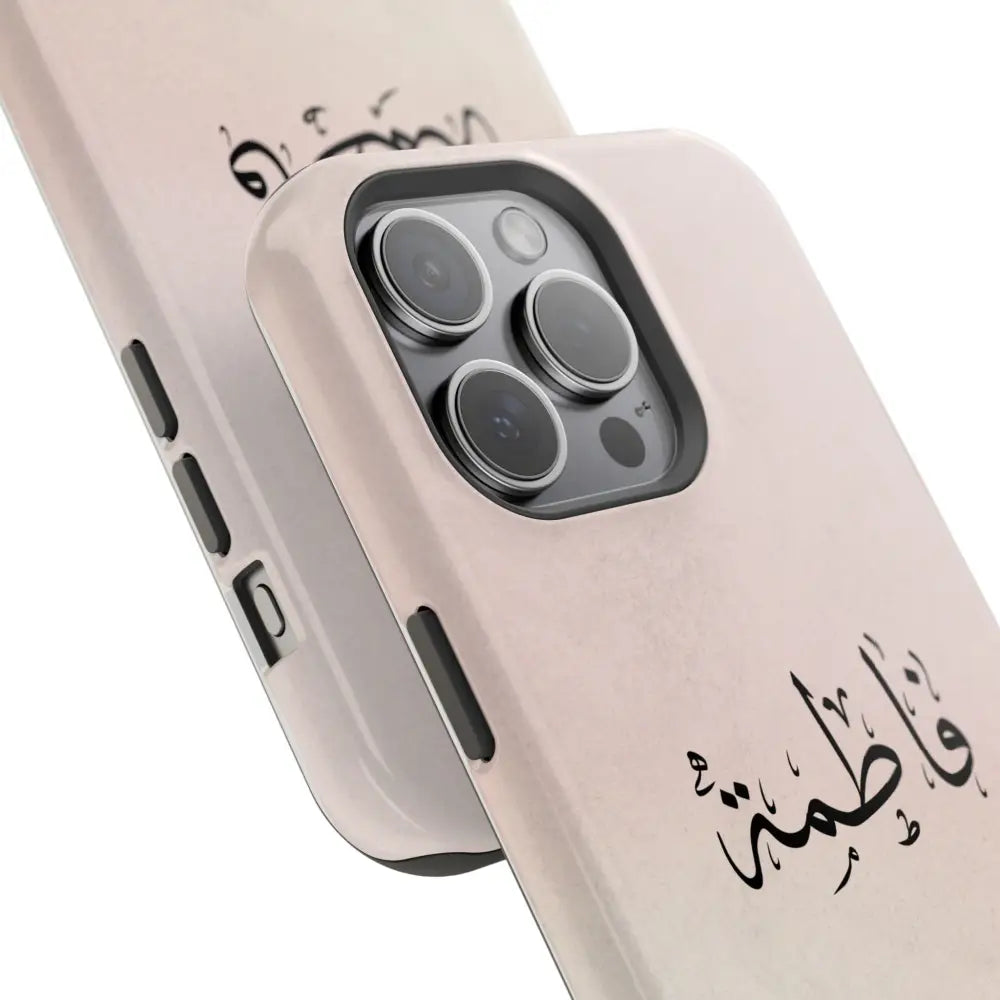 Personalized Arabic Name Phone Case — Personalized Magnetic Impact-Resistant Phone Case Phone Case