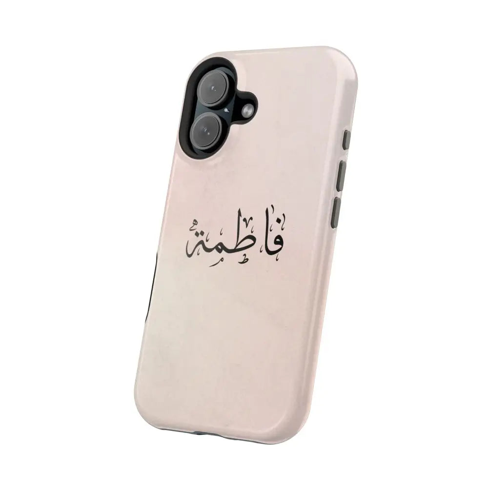 Personalized Arabic Name Phone Case — Personalized Magnetic Impact-Resistant Phone Case Phone Case
