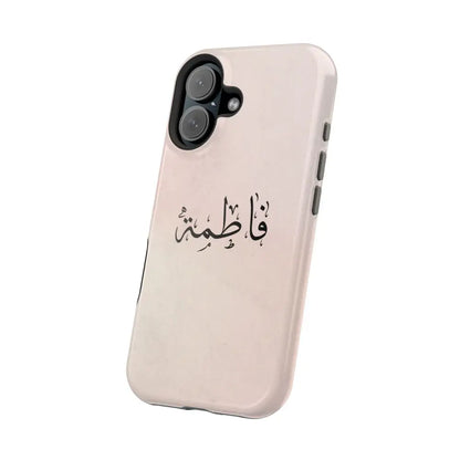 Personalized Arabic Name Phone Case — Personalized Magnetic Impact-Resistant Phone Case Phone Case