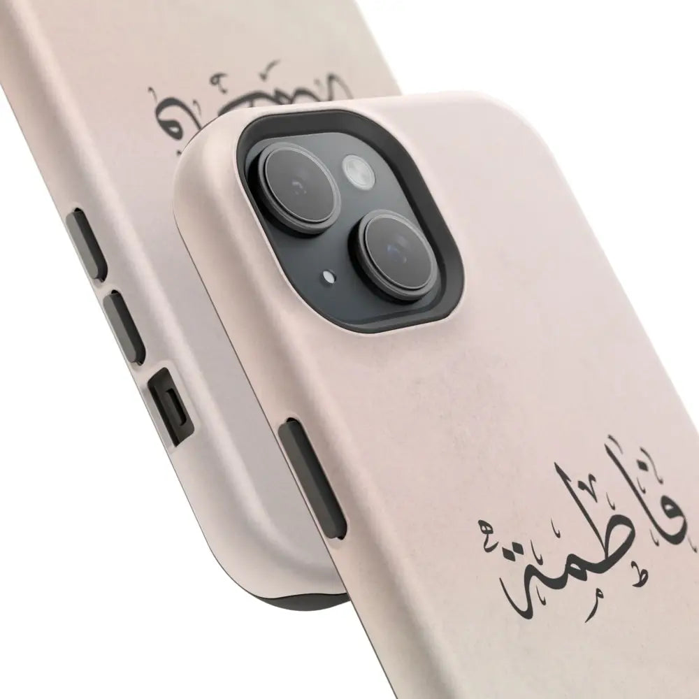 Personalized Arabic Name Phone Case — Personalized Magnetic Impact-Resistant Phone Case Phone Case