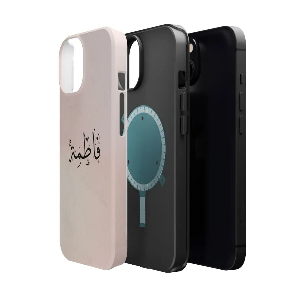 Personalized Arabic Name Phone Case — Personalized Magnetic Impact-Resistant Phone Case Phone Case