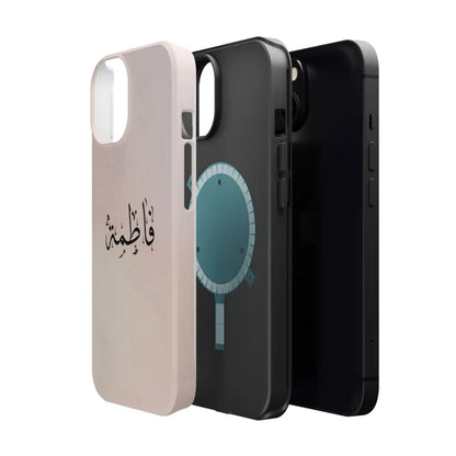 Personalized Arabic Name Phone Case — Personalized Magnetic Impact-Resistant Phone Case Phone Case