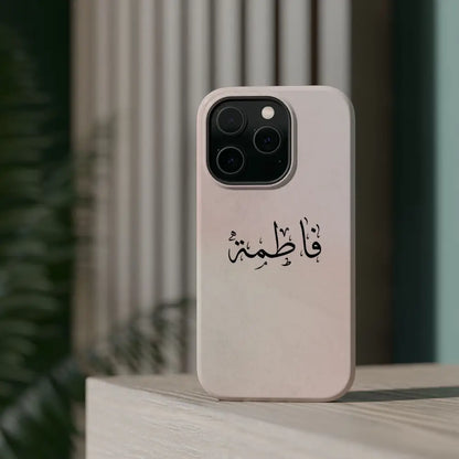 Personalized Arabic Name Phone Case — Personalized Magnetic Impact-Resistant Phone Case Phone Case