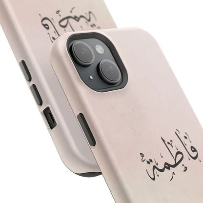 Personalized Arabic Name Phone Case — Personalized Magnetic Impact-Resistant Phone Case Phone Case