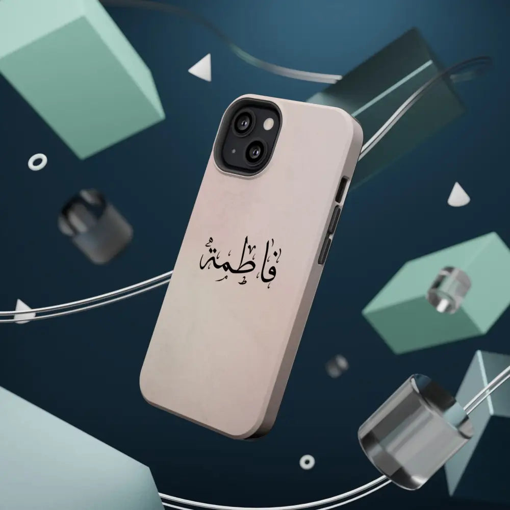 Personalized Arabic Name Phone Case — Personalized Magnetic Impact-Resistant Phone Case Phone Case