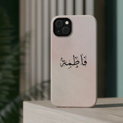 Personalized Arabic Name Phone Case — Personalized Magnetic Impact-Resistant Phone Case Phone Case