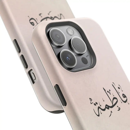 Personalized Arabic Name Phone Case — Personalized Magnetic Impact-Resistant Phone Case Phone Case