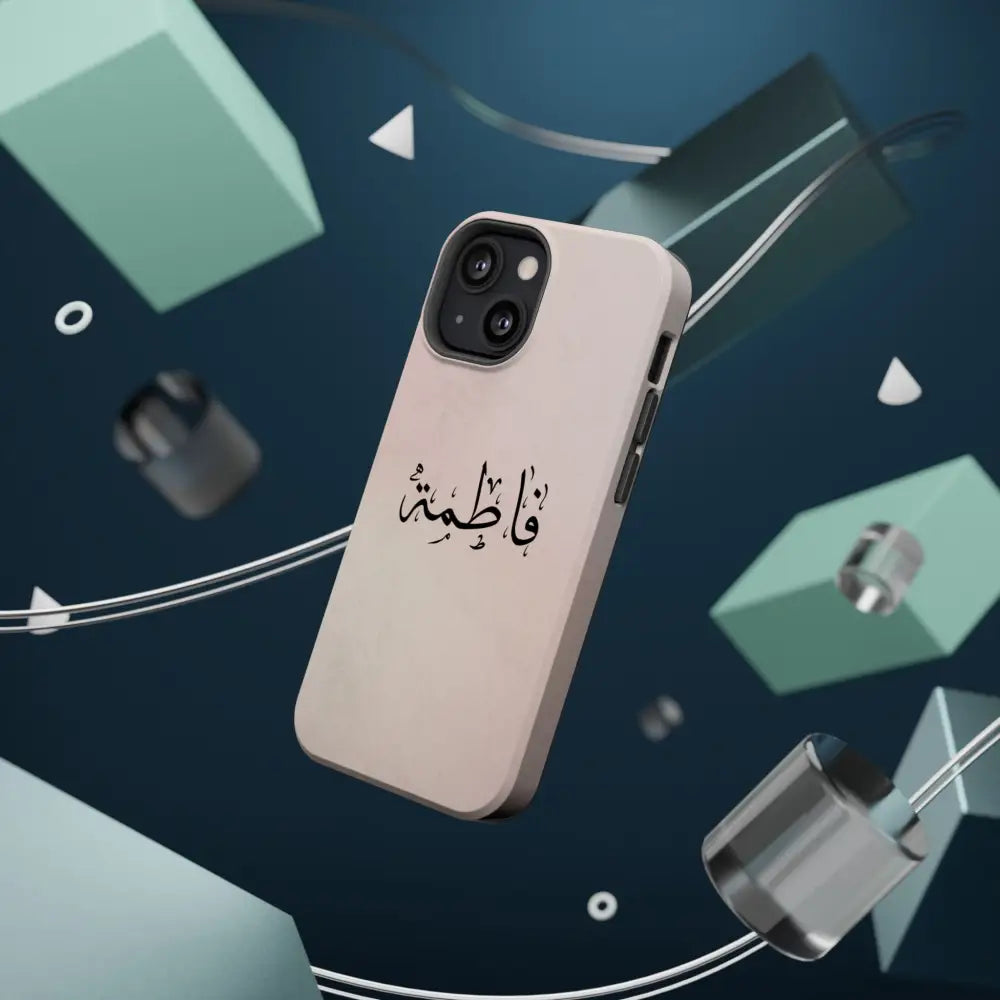 Personalized Arabic Name Phone Case — Personalized Magnetic Impact-Resistant Phone Case Phone Case