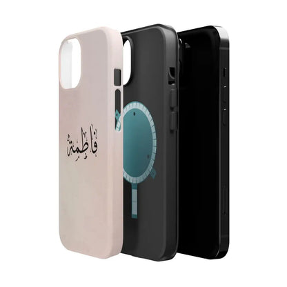 Personalized Arabic Name Phone Case — Personalized Magnetic Impact-Resistant Phone Case Phone Case