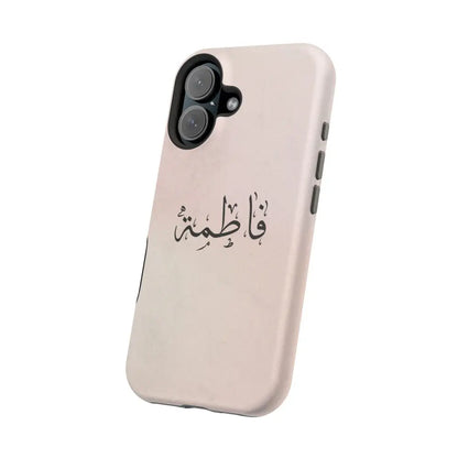 Personalized Arabic Name Phone Case — Personalized Magnetic Impact-Resistant Phone Case Phone Case