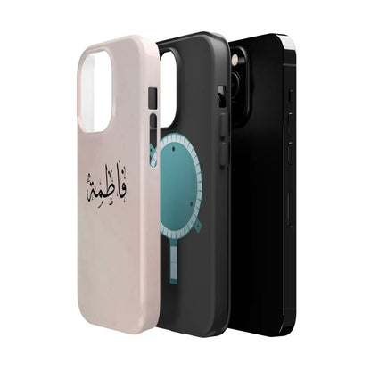 Personalized Arabic Name Phone Case — Personalized Magnetic Impact-Resistant Phone Case Phone Case