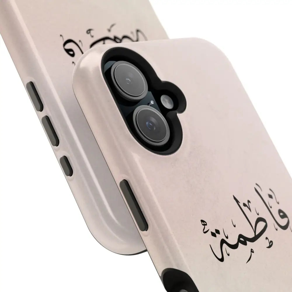 Personalized Arabic Name Phone Case — Personalized Magnetic Impact-Resistant Phone Case Phone Case