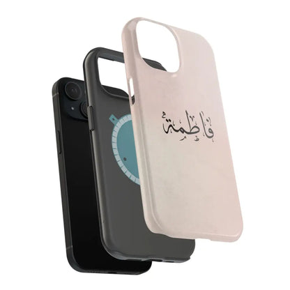 Personalized Arabic Name Phone Case — Personalized Magnetic Impact-Resistant Phone Case Phone Case