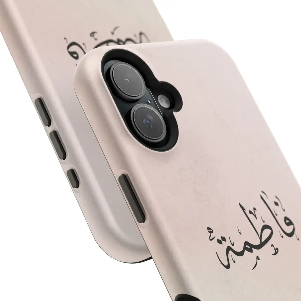 Personalized Arabic Name Phone Case — Personalized Magnetic Impact-Resistant Phone Case Phone Case