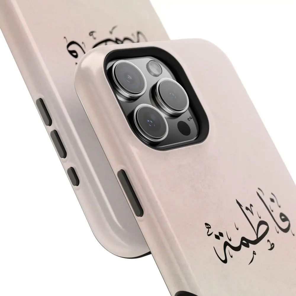 Personalized Arabic Name Phone Case — Personalized Magnetic Impact-Resistant Phone Case Phone Case
