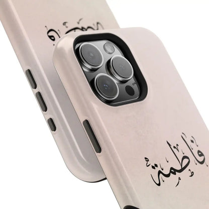 Personalized Arabic Name Phone Case — Personalized Magnetic Impact-Resistant Phone Case Phone Case