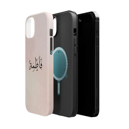 Personalized Arabic Name Phone Case — Personalized Magnetic Impact-Resistant Phone Case Phone Case