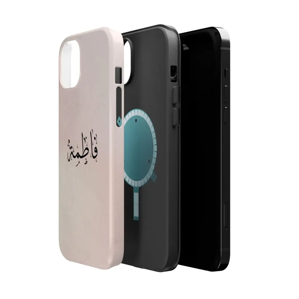 Personalized Arabic Name Phone Case — Personalized Magnetic Impact-Resistant Phone Case Phone Case