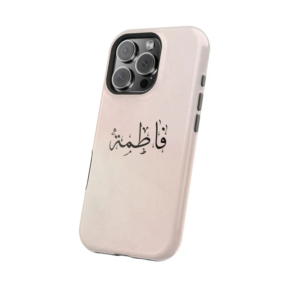 Personalized Arabic Name Phone Case — Personalized Magnetic Impact-Resistant Phone Case Phone Case