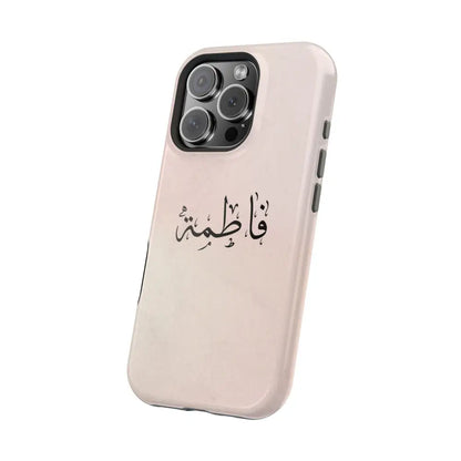 Personalized Arabic Name Phone Case — Personalized Magnetic Impact-Resistant Phone Case Phone Case
