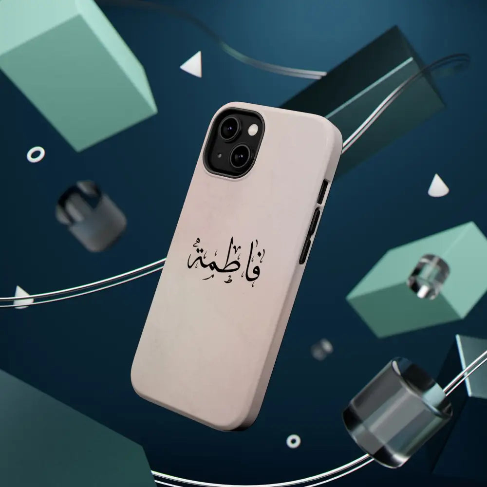Personalized Arabic Name Phone Case — Personalized Magnetic Impact-Resistant Phone Case Phone Case