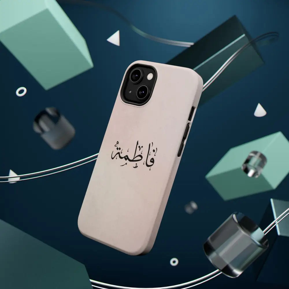 Personalized Arabic Name Phone Case — Personalized Magnetic Impact-Resistant Phone Case Phone Case