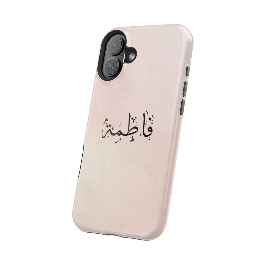 Personalized Arabic Name Phone Case — Personalized Magnetic Impact-Resistant Phone Case Phone Case