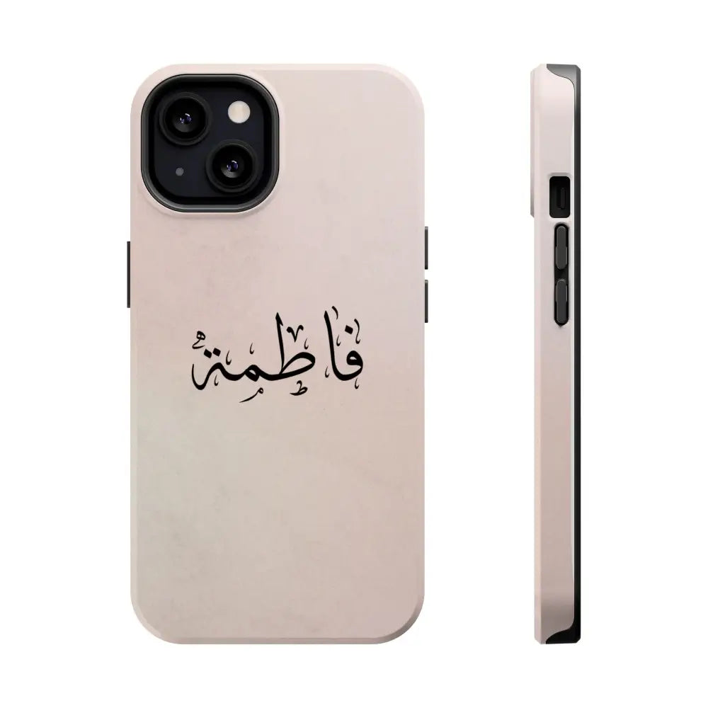 Personalized Arabic Name Phone Case — Personalized Magnetic Impact-Resistant Phone Case iPhone 13 / Glossy Phone Case