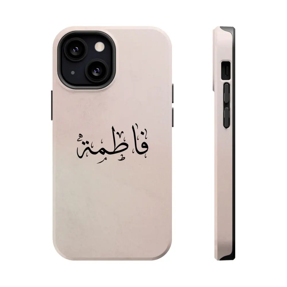 Personalized Arabic Name Phone Case — Personalized Magnetic Impact-Resistant Phone Case iPhone 13 Mini / Glossy Phone