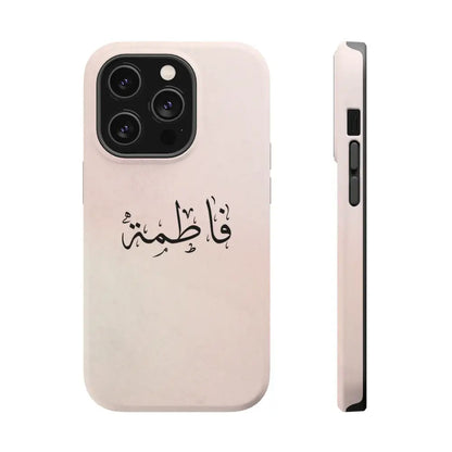 Personalized Arabic Name Phone Case — Personalized Magnetic Impact-Resistant Phone Case iPhone 14 Pro / Matte Phone Case