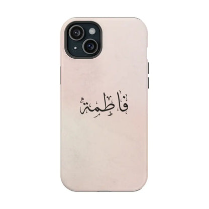 Personalized Arabic Name Phone Case — Personalized Magnetic Impact-Resistant Phone Case iPhone 15 Plus / Matte Phone