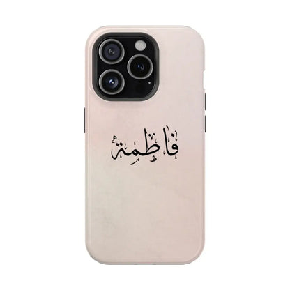 Personalized Arabic Name Phone Case — Personalized Magnetic Impact-Resistant Phone Case iPhone 15 Pro / Glossy Phone