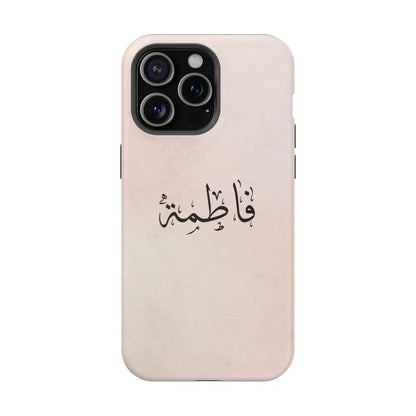 Personalized Arabic Name Phone Case — Personalized Magnetic Impact-Resistant Phone Case iPhone 15 Pro Max / Matte Phone