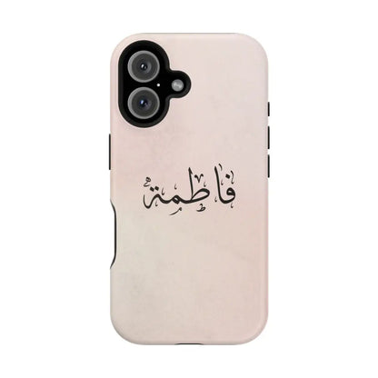 Personalized Arabic Name Phone Case — Personalized Magnetic Impact-Resistant Phone Case iPhone 16 / Matte Phone Case