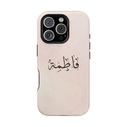 Personalized Arabic Name Phone Case — Personalized Magnetic Impact-Resistant Phone Case iPhone 16 Pro / Matte Phone Case