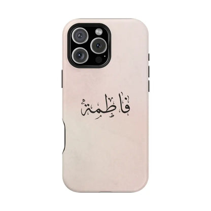 Personalized Arabic Name Phone Case — Personalized Magnetic Impact-Resistant Phone Case iPhone 16 Pro Max / Matte Phone