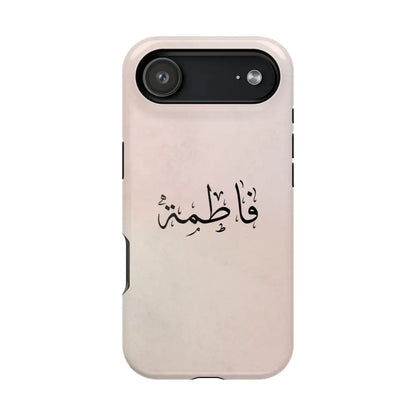 Personalized Arabic Name Phone Case — Personalized Magnetic Impact-Resistant Phone Case iPhone 17 Air / Glossy Phone