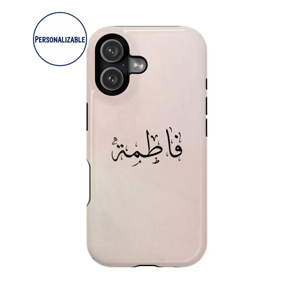 Personalized Arabic Name Phone Case — Personalized Magnetic Impact-Resistant Phone Case iPhone 17 / Glossy Phone Case