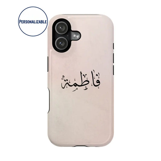 Personalized Arabic Name Phone Case — Personalized Magnetic Impact-Resistant Phone Case iPhone 17 / Glossy Phone Case