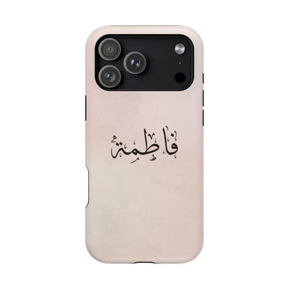 Personalized Arabic Name Phone Case — Personalized Magnetic Impact-Resistant Phone Case iPhone 17 Pro Max / Matte Phone