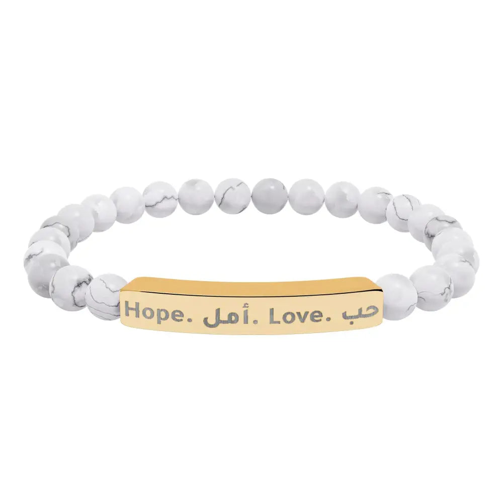 Personalized Engraved Natural Stone Beaded Bracelet (In Arabic or in English) 18K Gold PVD coating / Howlite / One Size