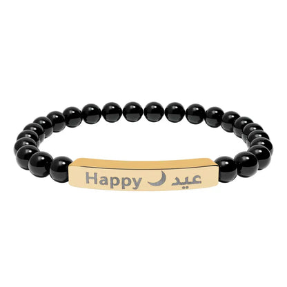 Personalized Engraved Natural Stone Beaded Bracelet (In Arabic or in English) 18K Gold PVD coating / Onyx / One Size
