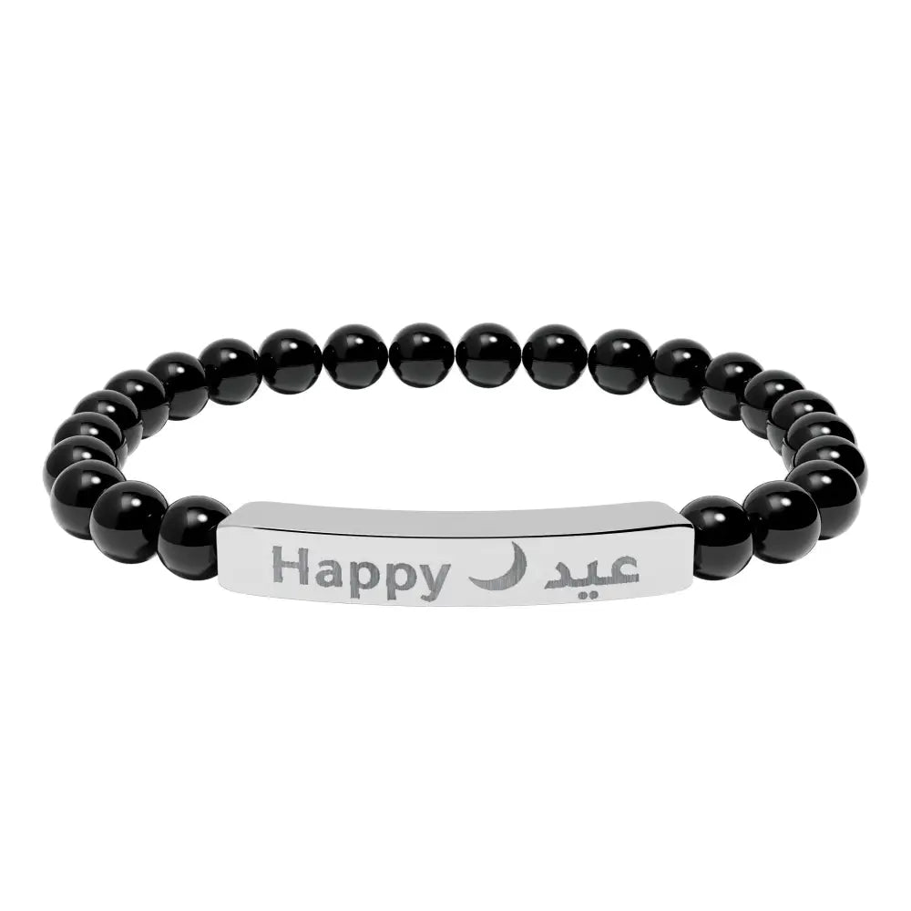 Personalized Engraved Natural Stone Beaded Bracelet (In Arabic or in English) Stainless Steel (No coating) / Onyx / One
