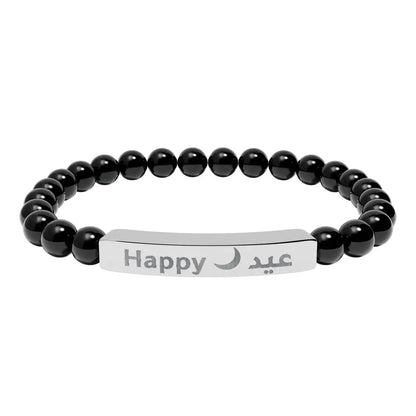 Personalized Engraved Natural Stone Beaded Bracelet (In Arabic or in English) Stainless Steel (No coating) / Onyx / One