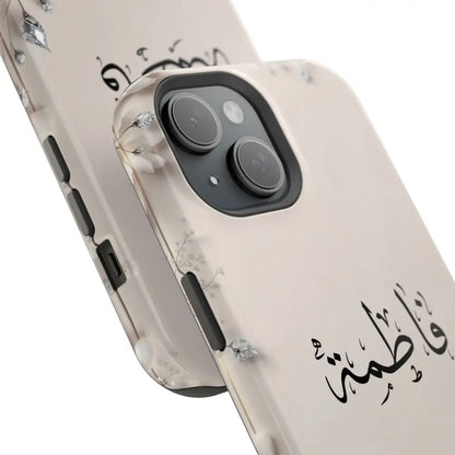 Personalized Magnetic Impact-Resistant Phone Case - Flower Design Phone Case